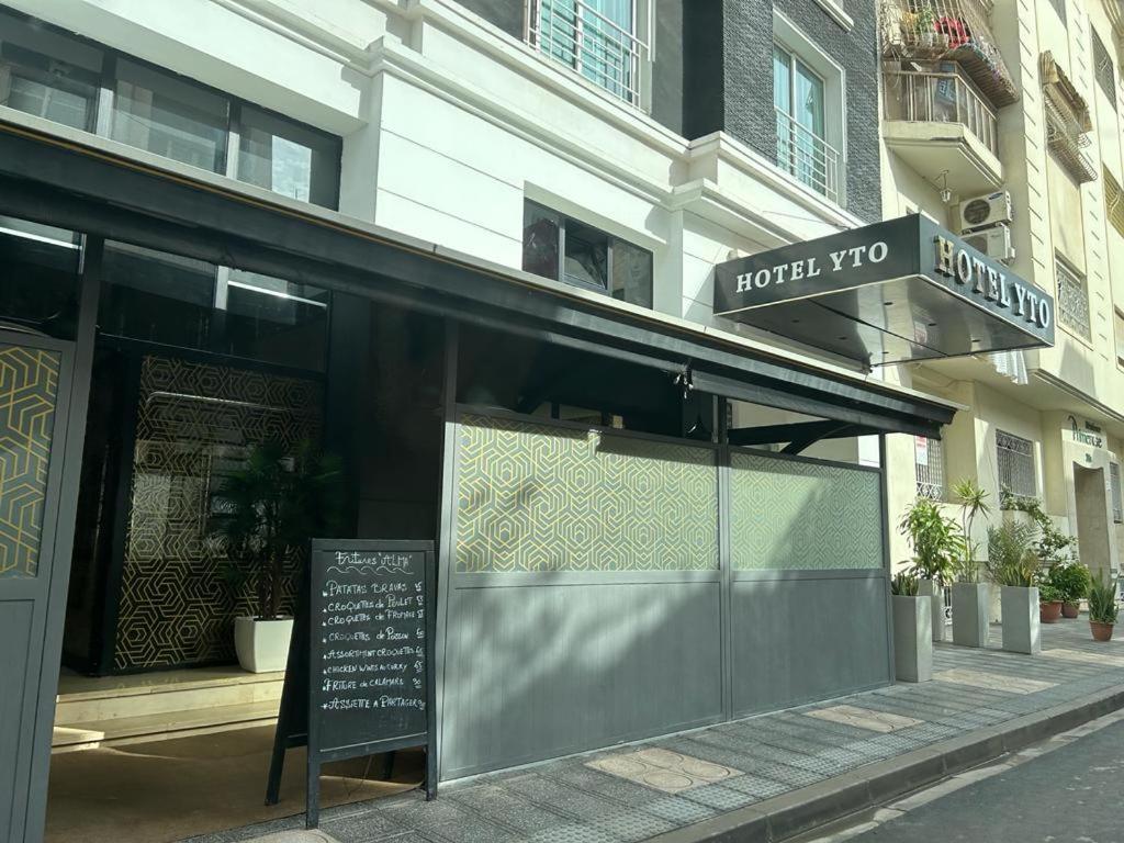 Yto Boutique Hotel 카사블랑카 외부 사진