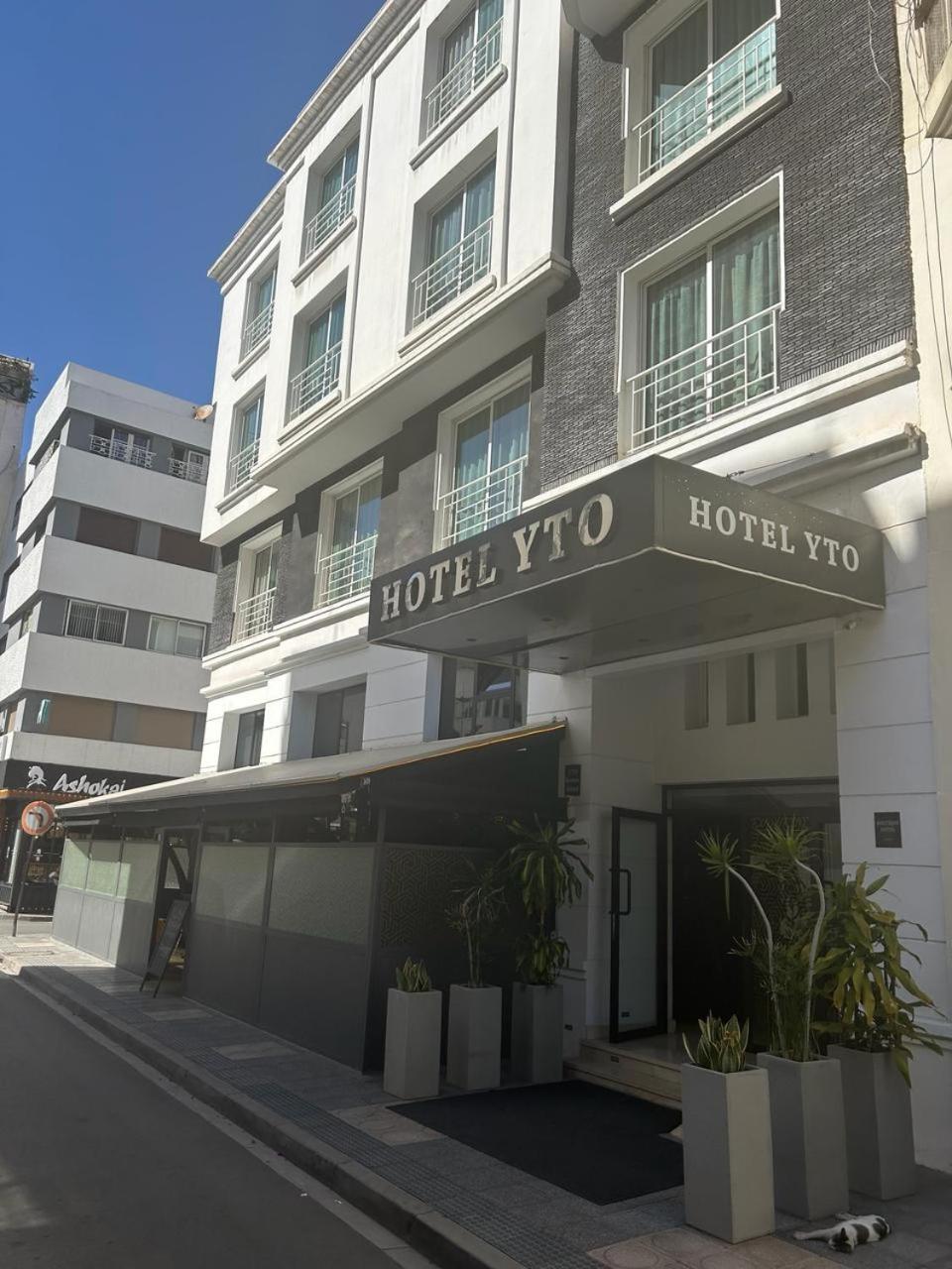 Yto Boutique Hotel 카사블랑카 외부 사진